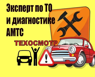 допог